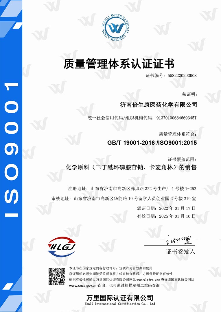 src="http://taobao520.cn/upload2/QMS_z.jpg"